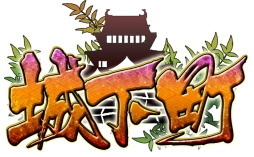 画像ギャラリー No.007のサムネイル画像 / 「城姫クエスト 極」のAndroid版が配信開始。iOS版は6月初旬に登場