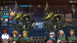 画像ギャラリー No.013のサムネイル画像 / Xbox One用新作RPG「黄泉ヲ裂ク華」が2017年春に登場。PS Vita用ダンジョンRPG「新釈・剣の街の異邦人 〜黒の宮殿〜」も2016年7月21日に発売決定
