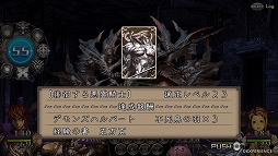 画像ギャラリー No.014のサムネイル画像 / Xbox One用新作RPG「黄泉ヲ裂ク華」が2017年春に登場。PS Vita用ダンジョンRPG「新釈・剣の街の異邦人 〜黒の宮殿〜」も2016年7月21日に発売決定