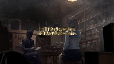 画像ギャラリー No.006のサムネイル画像 / 「黄泉ヲ裂ク華」のPVが公開。6月6日20時より,マフィア梶田さんをゲストに迎えてEXPチャンネルで実況プレイを配信