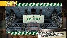 画像ギャラリー No.008のサムネイル画像 / 「黄泉ヲ裂ク華」のPVが公開。6月6日20時より,マフィア梶田さんをゲストに迎えてEXPチャンネルで実況プレイを配信