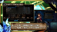 画像ギャラリー No.005のサムネイル画像 / 「新釈・剣の街の異邦人 〜黒の宮殿〜」のPV第1弾が公開。公式サイトではベニー松山氏の書き下ろし小説も順次公開中