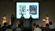 画像ギャラリー No.009のサムネイル画像 / 「新釈・剣の街の異邦人 〜黒の宮殿〜」のPV第1弾が公開。公式サイトではベニー松山氏の書き下ろし小説も順次公開中