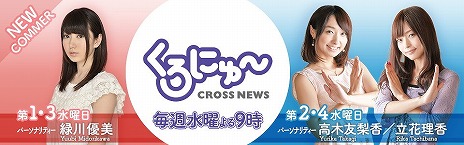 画像ギャラリー No.014のサムネイル画像 / 「新釈・剣の街の異邦人 〜黒の宮殿〜」のPV第1弾が公開。公式サイトではベニー松山氏の書き下ろし小説も順次公開中