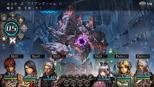 画像ギャラリー No.010のサムネイル画像 / 「新釈・剣の街の異邦人 〜黒の宮殿〜」ベニー松山氏書き下ろし小説の第2話が公開。新職業「クロッカー」「人形使い」など，追加・改良要素も明らかに