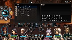 画像ギャラリー No.020のサムネイル画像 / 「新釈・剣の街の異邦人 〜黒の宮殿〜」ベニー松山氏書き下ろし小説の第2話が公開。新職業「クロッカー」「人形使い」など，追加・改良要素も明らかに