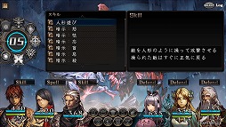 画像ギャラリー No.022のサムネイル画像 / 「新釈・剣の街の異邦人 〜黒の宮殿〜」ベニー松山氏書き下ろし小説の第2話が公開。新職業「クロッカー」「人形使い」など，追加・改良要素も明らかに