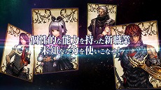 画像ギャラリー No.001のサムネイル画像 / 「新釈・剣の街の異邦人 〜黒の宮殿〜」のPV第2弾公開。新職業や改良要素をまとめてチェックしよう