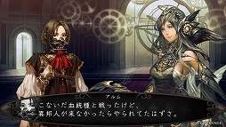 画像ギャラリー No.002のサムネイル画像 / 「新釈・剣の街の異邦人 〜黒の宮殿〜」の体験版が2016年7月7日に配信開始。新職業「フリーマン」や追加システム，特典小説のビジュアルも公開