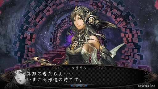画像ギャラリー No.014のサムネイル画像 / 「新釈・剣の街の異邦人 〜黒の宮殿〜」の体験版が2016年7月7日に配信開始。新職業「フリーマン」や追加システム，特典小説のビジュアルも公開