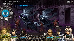 画像ギャラリー No.017のサムネイル画像 / 「新釈・剣の街の異邦人 〜黒の宮殿〜」の体験版が2016年7月7日に配信開始。新職業「フリーマン」や追加システム，特典小説のビジュアルも公開