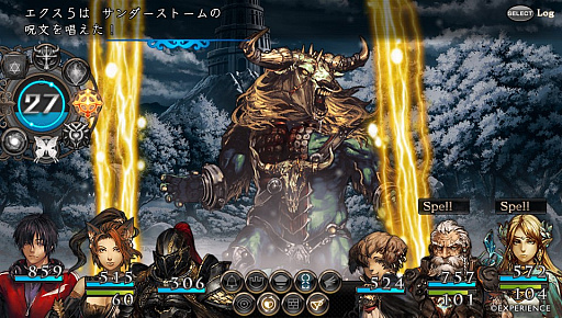 画像ギャラリー No.006のサムネイル画像 / 「新釈・剣の街の異邦人」アップグレード版が500円で買える「EXP10周年記念セール第3弾」開始。2月6日からの第4弾は「東京新世録 オペレーションバベル」