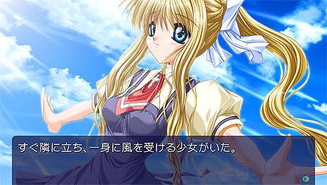 画像ギャラリー No.006のサムネイル画像 / あの名作恋愛ADV「AIR」のPS Vita移植版が2016年夏発売へ。外伝小説である「初空の章」もビジュアルノベル化して収録
