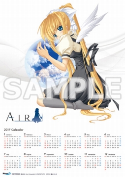 画像ギャラリー No.010のサムネイル画像 / PS Vita版「AIR」のショップ別オリジナル特典が公開に