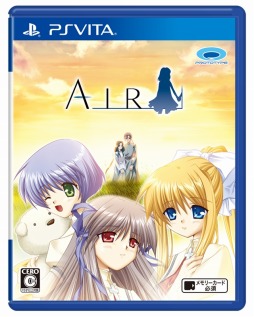 画像ギャラリー No.004のサムネイル画像 / PS Vita版「AIR」のOPムービーが公開。フルボイスの外伝小説「初空の章」のイベントCGもお届け