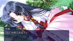 画像ギャラリー No.005のサムネイル画像 / PS Vita版「AIR」のOPムービーが公開。フルボイスの外伝小説「初空の章」のイベントCGもお届け