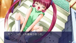 画像ギャラリー No.007のサムネイル画像 / PS Vita版「AIR」のOPムービーが公開。フルボイスの外伝小説「初空の章」のイベントCGもお届け