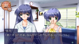 画像ギャラリー No.014のサムネイル画像 / PS Vita版「AIR」のOPムービーが公開。フルボイスの外伝小説「初空の章」のイベントCGもお届け