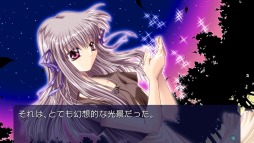 画像ギャラリー No.015のサムネイル画像 / PS Vita版「AIR」のOPムービーが公開。フルボイスの外伝小説「初空の章」のイベントCGもお届け