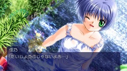 画像ギャラリー No.018のサムネイル画像 / PS Vita版「AIR」のOPムービーが公開。フルボイスの外伝小説「初空の章」のイベントCGもお届け
