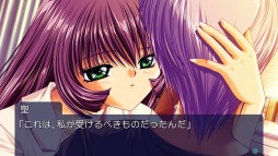 画像ギャラリー No.019のサムネイル画像 / PS Vita版「AIR」のOPムービーが公開。フルボイスの外伝小説「初空の章」のイベントCGもお届け