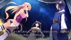 画像ギャラリー No.006のサムネイル画像 / 「果つることなき未来ヨリ」，12月22日発売のPS Vita版オープニングムービーとイベントCGを公開