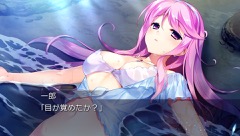 画像ギャラリー No.007のサムネイル画像 / 「果つることなき未来ヨリ」，12月22日発売のPS Vita版オープニングムービーとイベントCGを公開