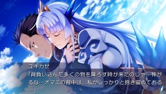 画像ギャラリー No.009のサムネイル画像 / 「果つることなき未来ヨリ」，12月22日発売のPS Vita版オープニングムービーとイベントCGを公開