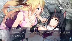 画像ギャラリー No.010のサムネイル画像 / 「果つることなき未来ヨリ」，12月22日発売のPS Vita版オープニングムービーとイベントCGを公開
