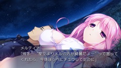 画像ギャラリー No.011のサムネイル画像 / 「果つることなき未来ヨリ」，12月22日発売のPS Vita版オープニングムービーとイベントCGを公開