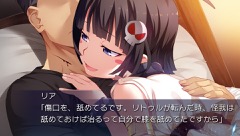 画像ギャラリー No.012のサムネイル画像 / 「果つることなき未来ヨリ」，12月22日発売のPS Vita版オープニングムービーとイベントCGを公開