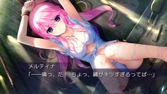 画像ギャラリー No.015のサムネイル画像 / 「果つることなき未来ヨリ」，12月22日発売のPS Vita版オープニングムービーとイベントCGを公開