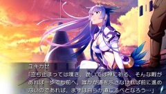 画像ギャラリー No.016のサムネイル画像 / 「果つることなき未来ヨリ」，12月22日発売のPS Vita版オープニングムービーとイベントCGを公開
