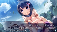 画像ギャラリー No.019のサムネイル画像 / 「果つることなき未来ヨリ」，12月22日発売のPS Vita版オープニングムービーとイベントCGを公開