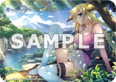 画像ギャラリー No.022のサムネイル画像 / 「果つることなき未来ヨリ」，12月22日発売のPS Vita版オープニングムービーとイベントCGを公開