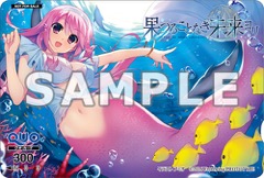 画像ギャラリー No.028のサムネイル画像 / 「果つることなき未来ヨリ」，12月22日発売のPS Vita版オープニングムービーとイベントCGを公開