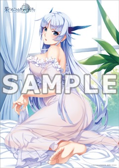 画像ギャラリー No.030のサムネイル画像 / 「果つることなき未来ヨリ」，12月22日発売のPS Vita版オープニングムービーとイベントCGを公開