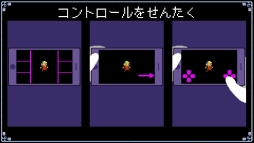画像ギャラリー No.003のサムネイル画像 / iOSアプリ「クリプト・オブ・ネクロダンサー ポケットエディション」の配信が決定。タップ操作やカスタムミュージック機能をサポート