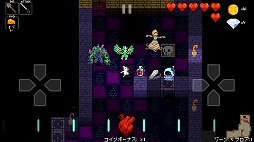 画像ギャラリー No.006のサムネイル画像 / iOS版「クリプト・オブ・ネクロダンサー ポケットエディション」が本日配信開始。ローグライクとリズムゲームが融合