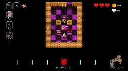 画像ギャラリー No.005のサムネイル画像 / 迷宮探索はリズム感次第!? 配信が始まったiOS版「クリプト・オブ・ネクロダンサー」をプレイムービーで紹介