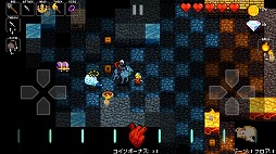 クリプト・オブ・ネクロダンサー ポケットエディション