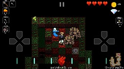 クリプト・オブ・ネクロダンサー ポケットエディション