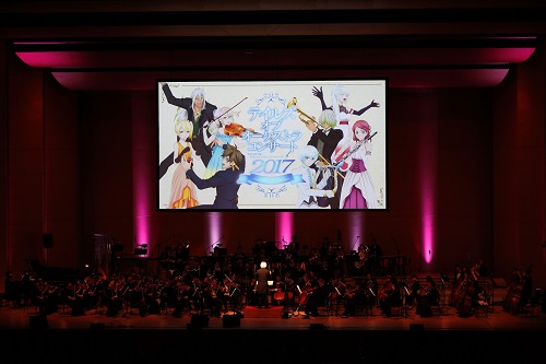 画像ギャラリー No.006のサムネイル画像 / みんなで主題歌を大合唱! 楽曲で旅路を振り返る「テイルズ オブ オーケストラコンサート 2017 feat.テイルズ オブ ゼスティリア ザ クロス」レポート