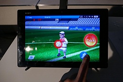 画像ギャラリー No.024のサムネイル画像 / 新たなBFBは世界規模!? サッカーSLG「BFB Champions〜Global Kick-Off〜」メディア体験会の模様とインプレッションをお届け