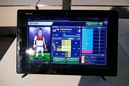 画像ギャラリー No.025のサムネイル画像 / 新たなBFBは世界規模!? サッカーSLG「BFB Champions〜Global Kick-Off〜」メディア体験会の模様とインプレッションをお届け