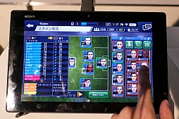 画像ギャラリー No.027のサムネイル画像 / 新たなBFBは世界規模!? サッカーSLG「BFB Champions〜Global Kick-Off〜」メディア体験会の模様とインプレッションをお届け