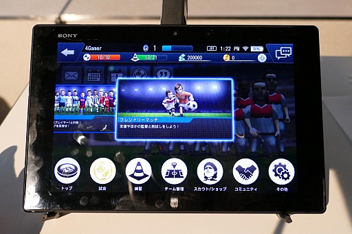 画像ギャラリー No.033のサムネイル画像 / 新たなBFBは世界規模!? サッカーSLG「BFB Champions〜Global Kick-Off〜」メディア体験会の模様とインプレッションをお届け