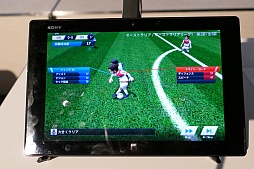 画像ギャラリー No.037のサムネイル画像 / 新たなBFBは世界規模!? サッカーSLG「BFB Champions〜Global Kick-Off〜」メディア体験会の模様とインプレッションをお届け