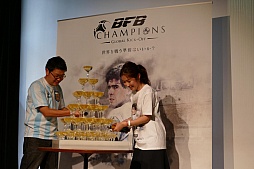 画像ギャラリー No.046のサムネイル画像 / 新たなBFBは世界規模!? サッカーSLG「BFB Champions〜Global Kick-Off〜」メディア体験会の模様とインプレッションをお届け