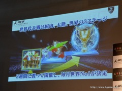 画像ギャラリー No.013のサムネイル画像 / 小島よしおさんのサッカーギャグに河北麻友子さんが本音をポロリ。サイバードの新作サッカークラブ育成アプリ「BFB Champions」のプレス発表会をレポート